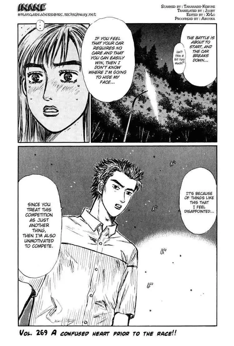 Initial D Chapter 269 15